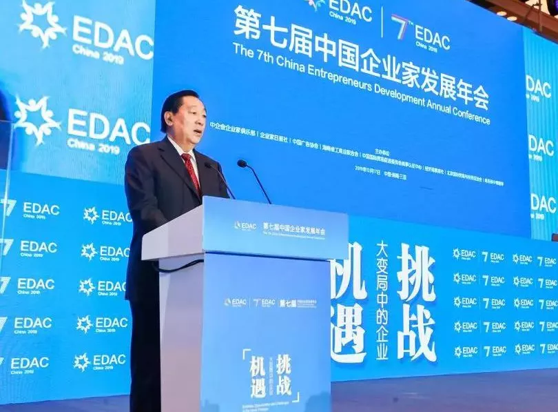 1578882762110225.jpg 4.jpg