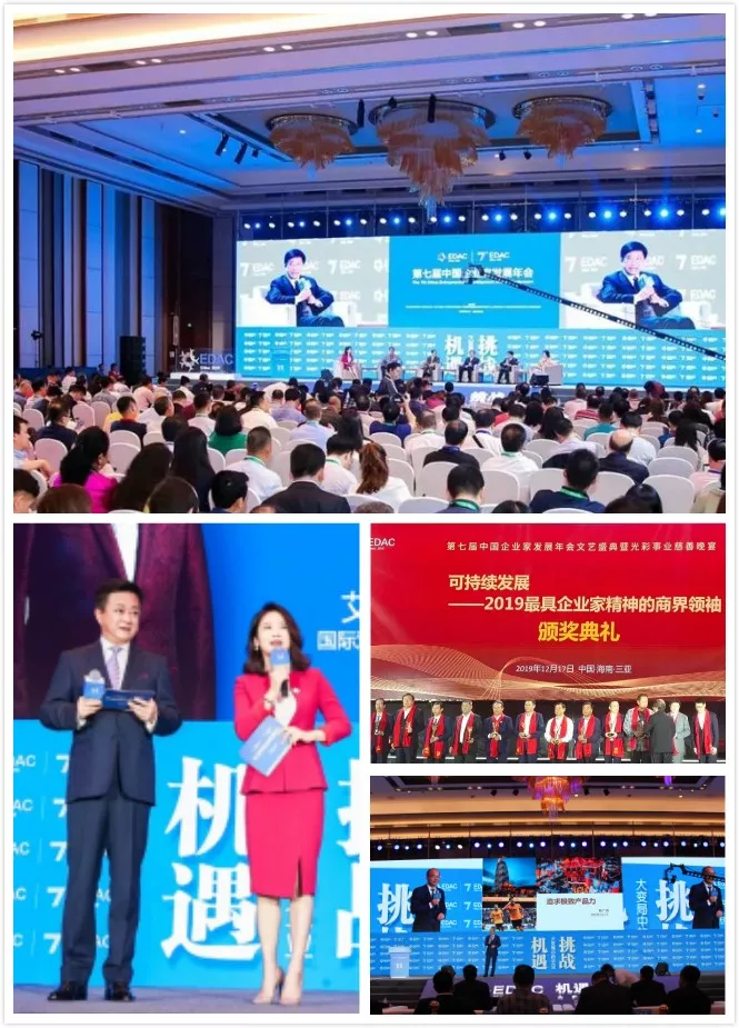 1578882905119421.jpg 8.jpg