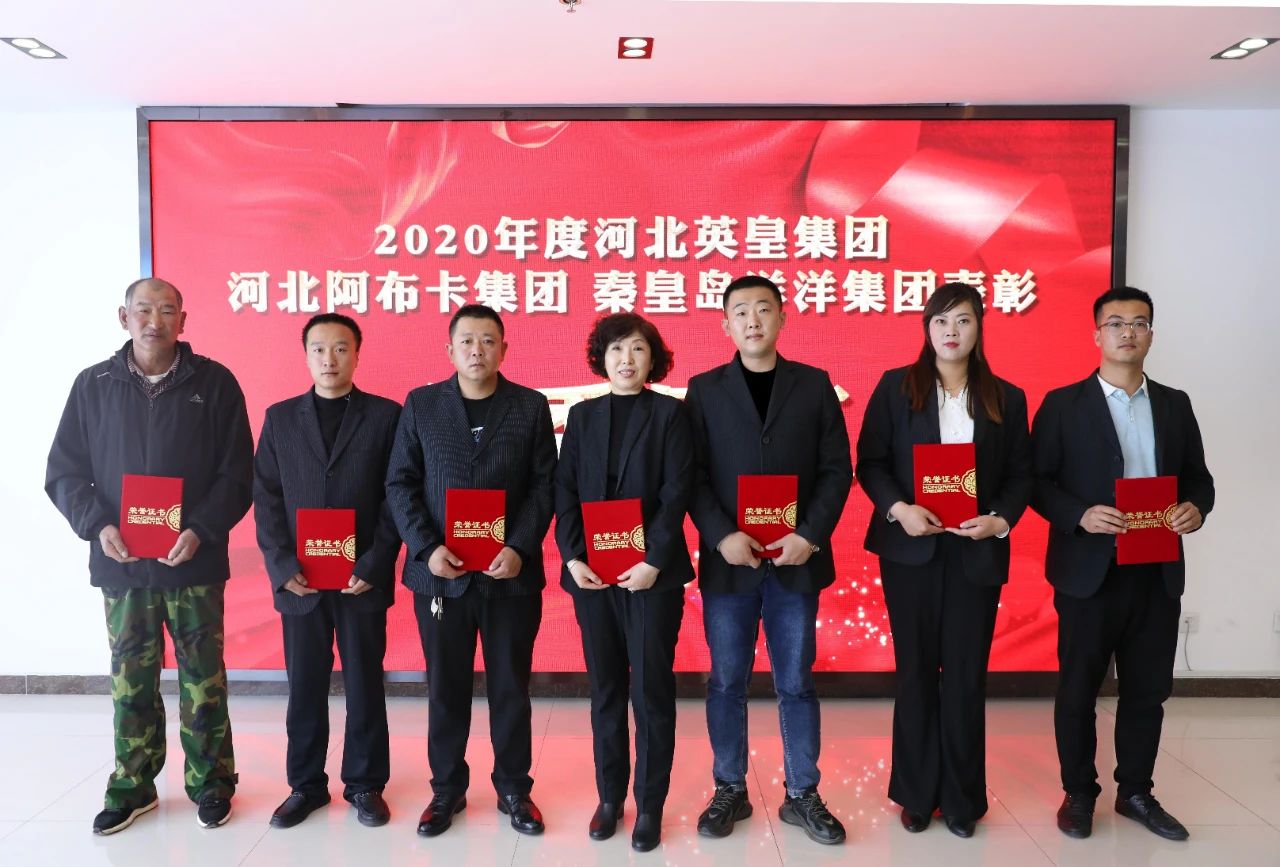 1620813299454975.jpg 微信圖片_20210512175223.jpg