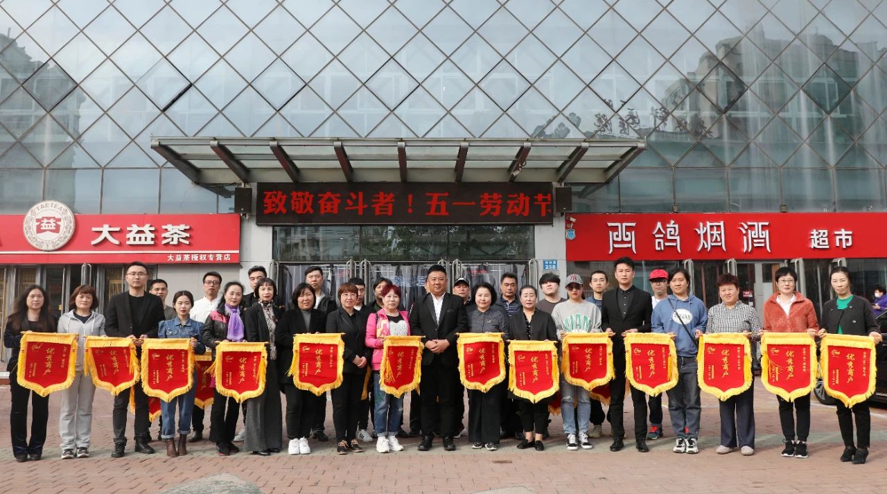 1620813324102716.jpg 微信圖片_20210512175225.jpg